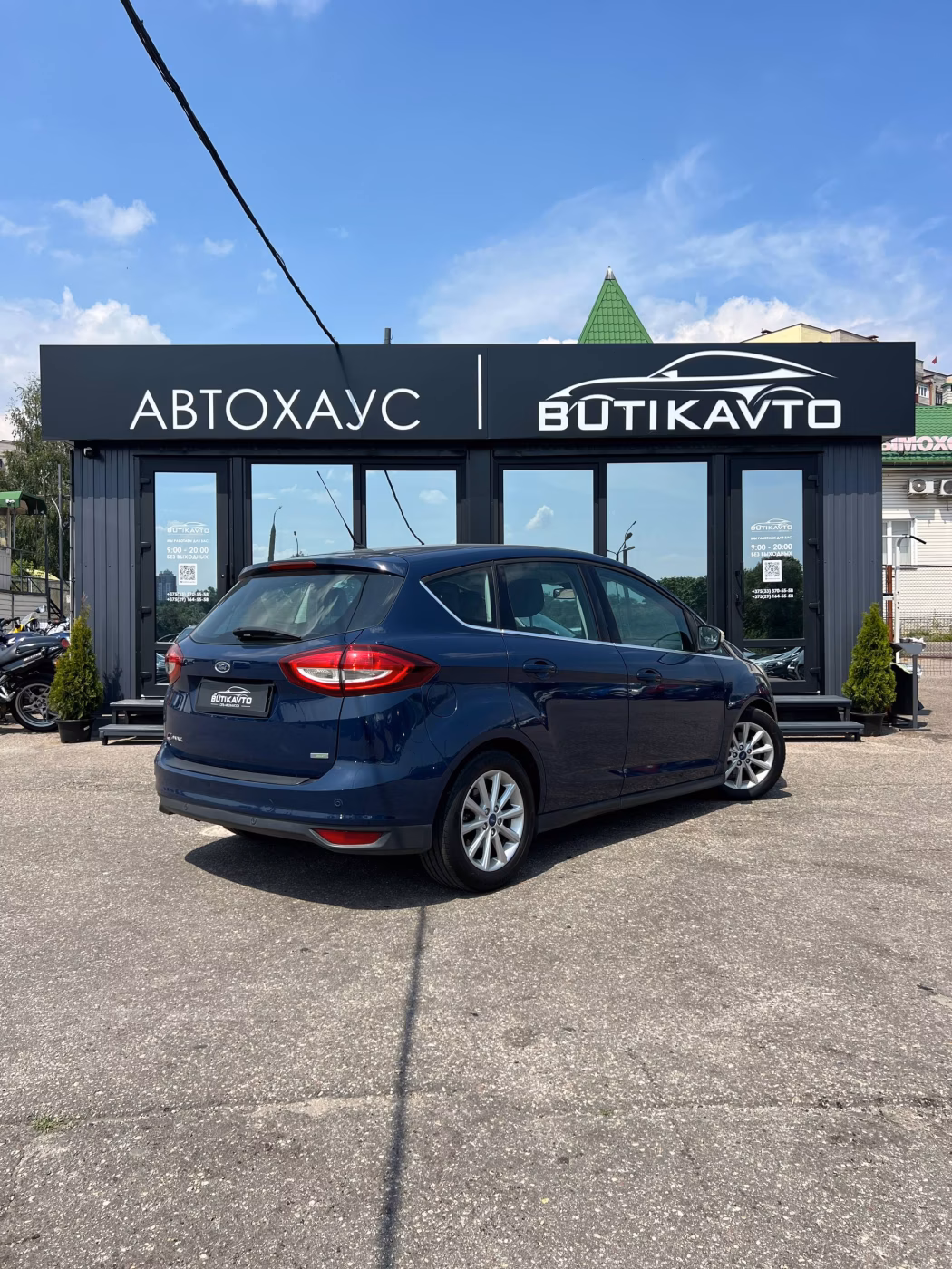 Ford C-MAX фото 7