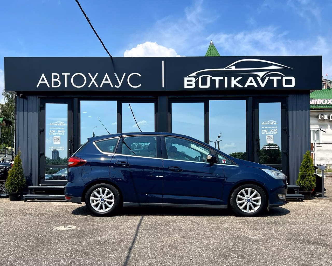 Ford C-MAX фото 8