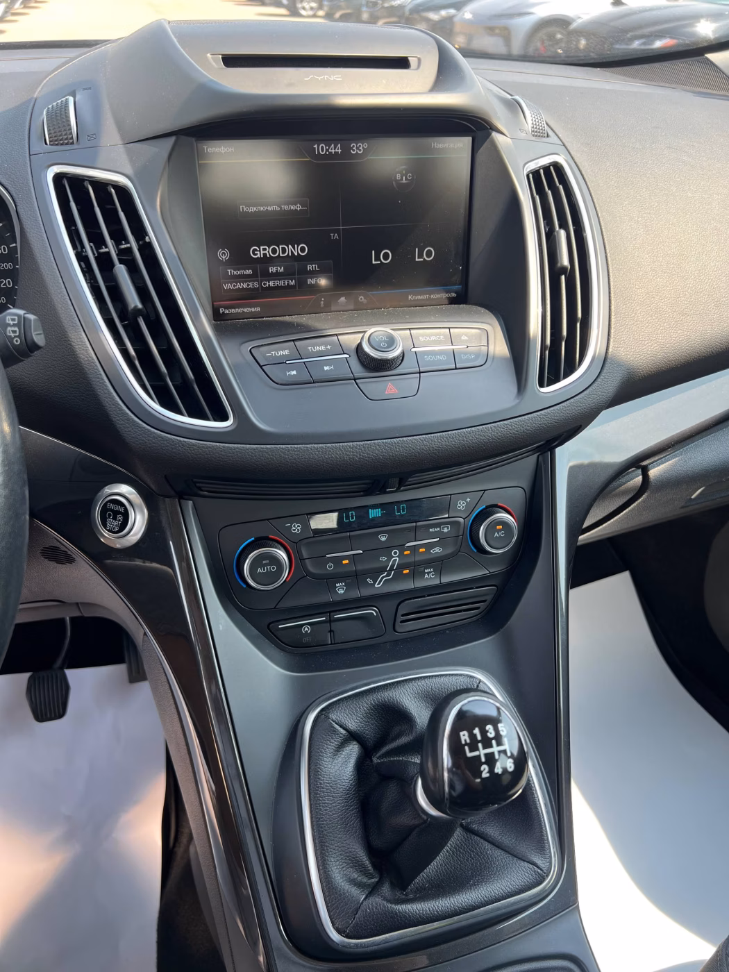Ford C-MAX фото 11