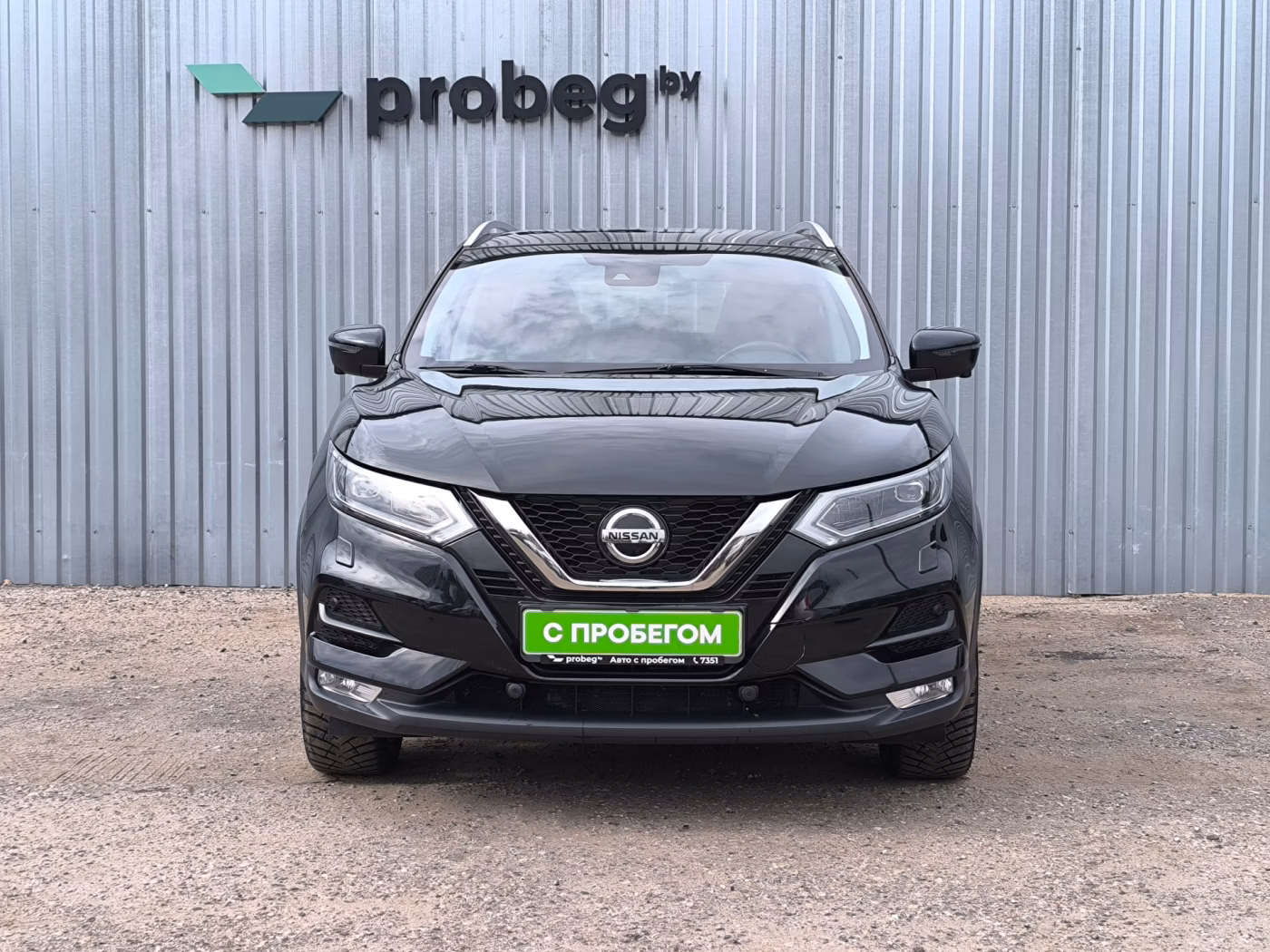 Nissan Qashqai фото 5