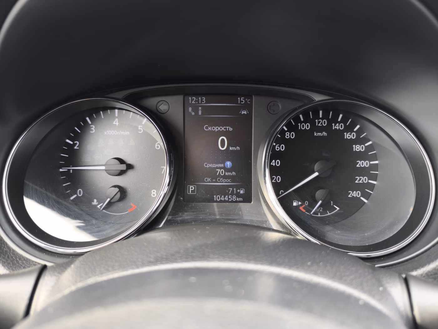 Nissan Qashqai фото 17