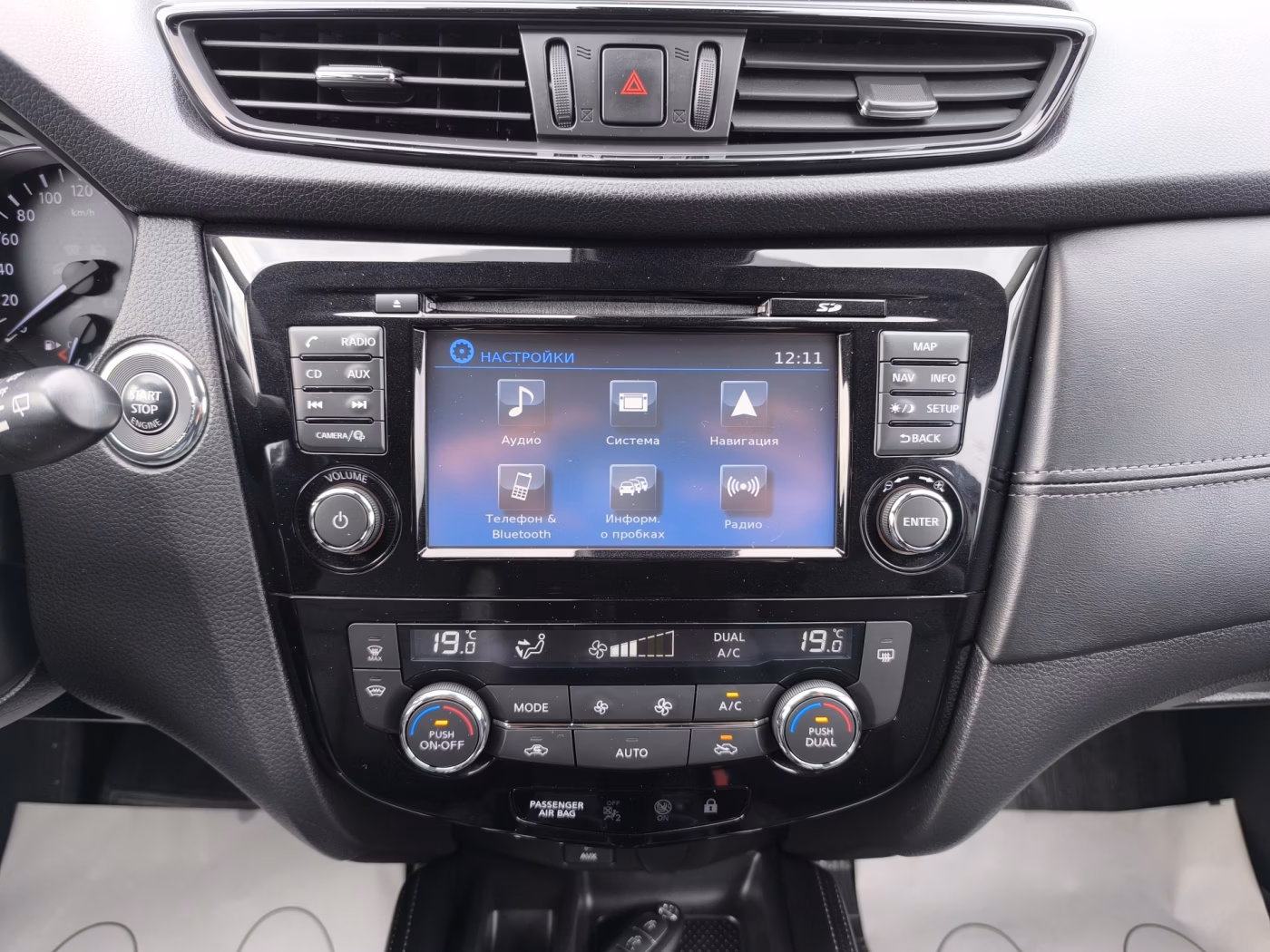 Nissan Qashqai фото 19