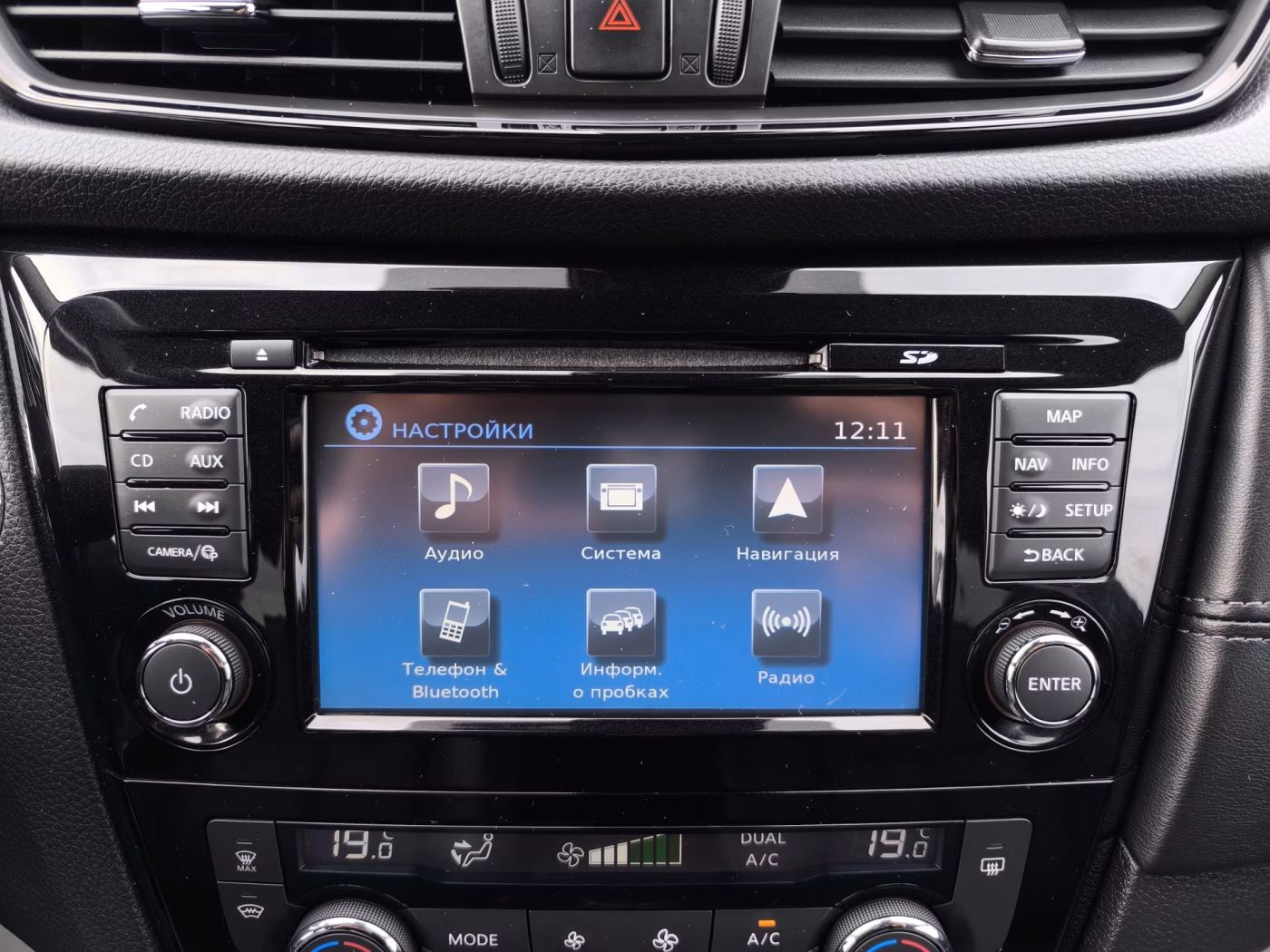 Nissan Qashqai фото 20