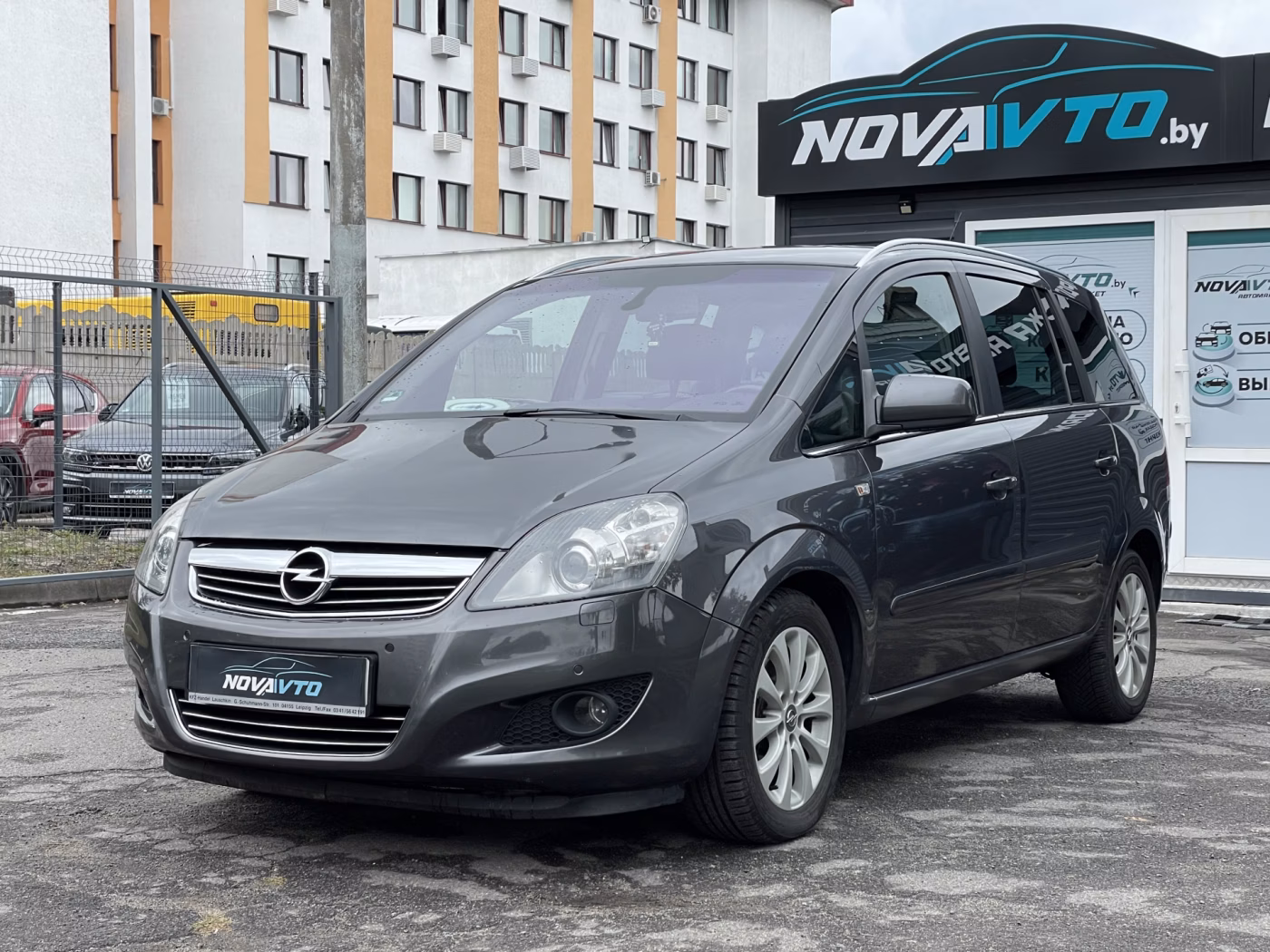 Opel Zafira