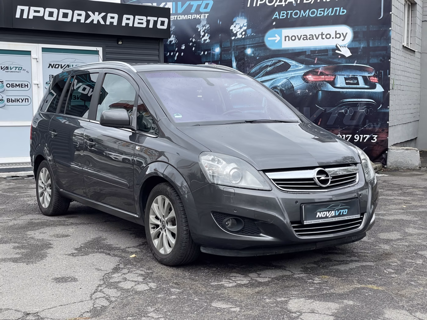 Opel Zafira фото 3
