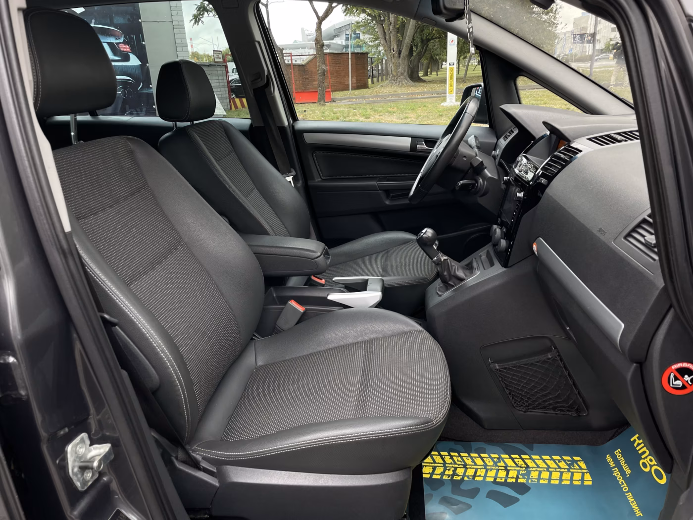 Opel Zafira фото 14