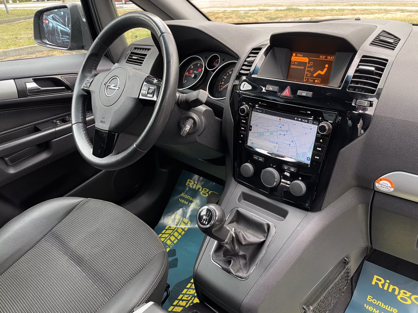 Opel Zafira фото 16