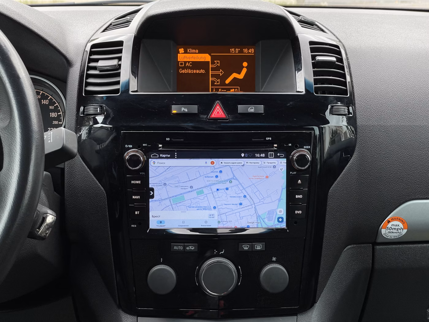 Opel Zafira фото 17