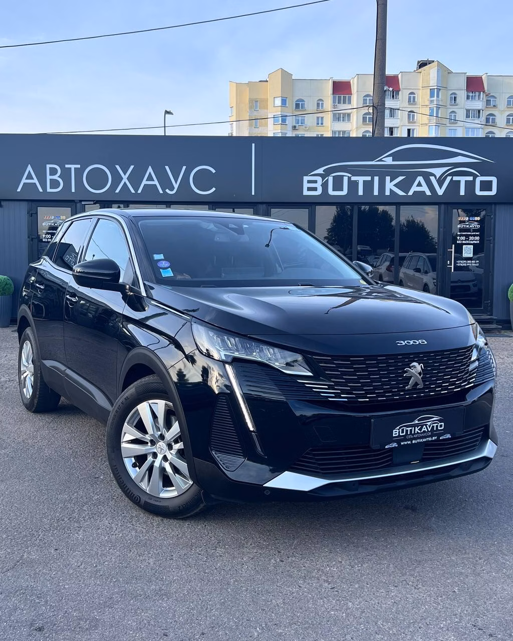 Peugeot 3008