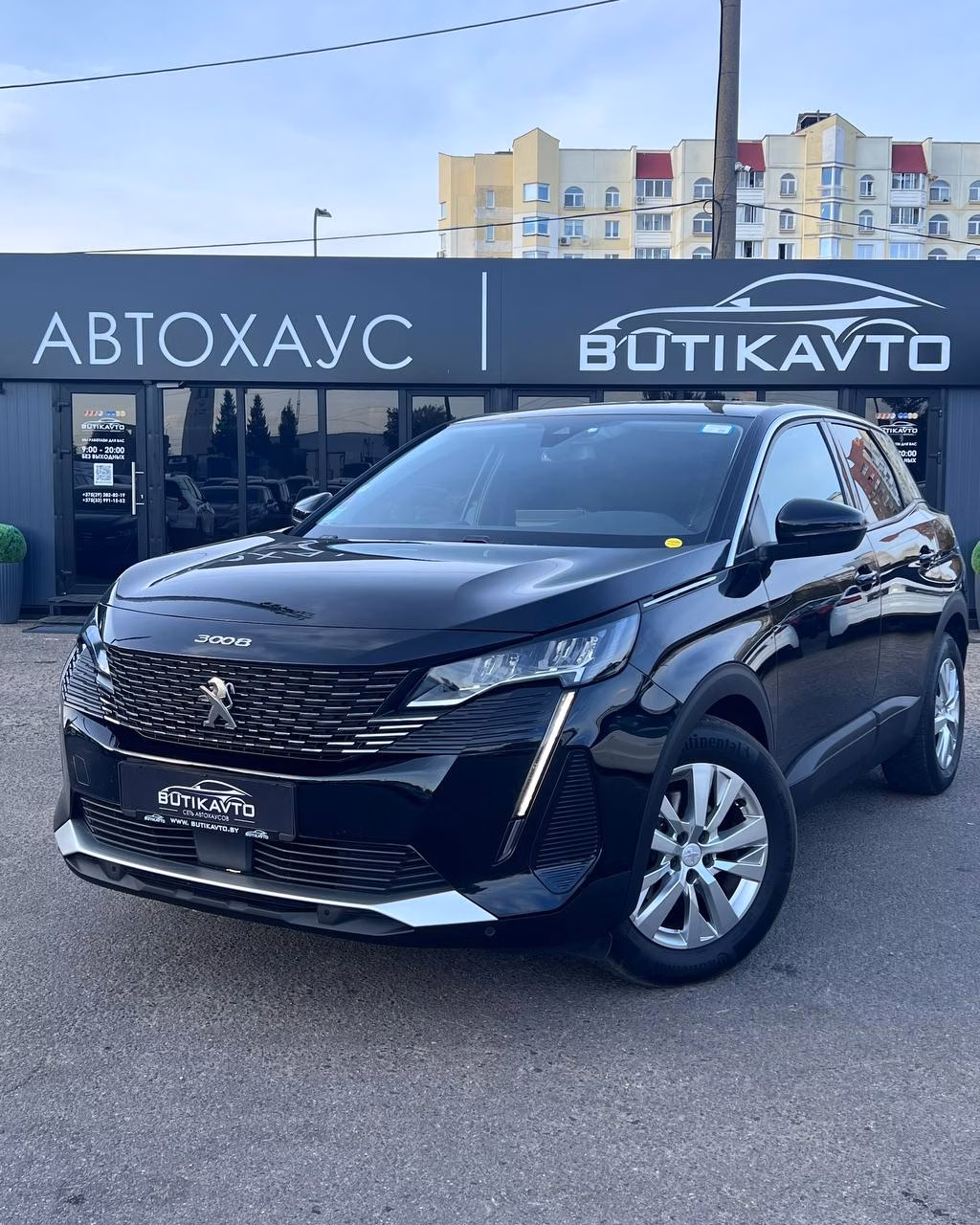 Peugeot 3008 фото 3