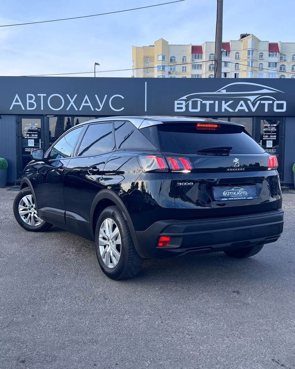 Peugeot 3008 фото 4
