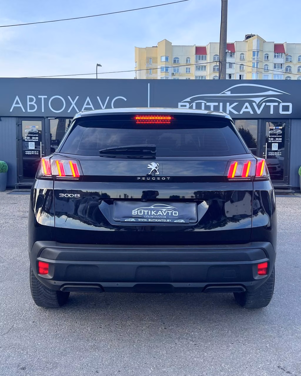 Peugeot 3008 фото 5