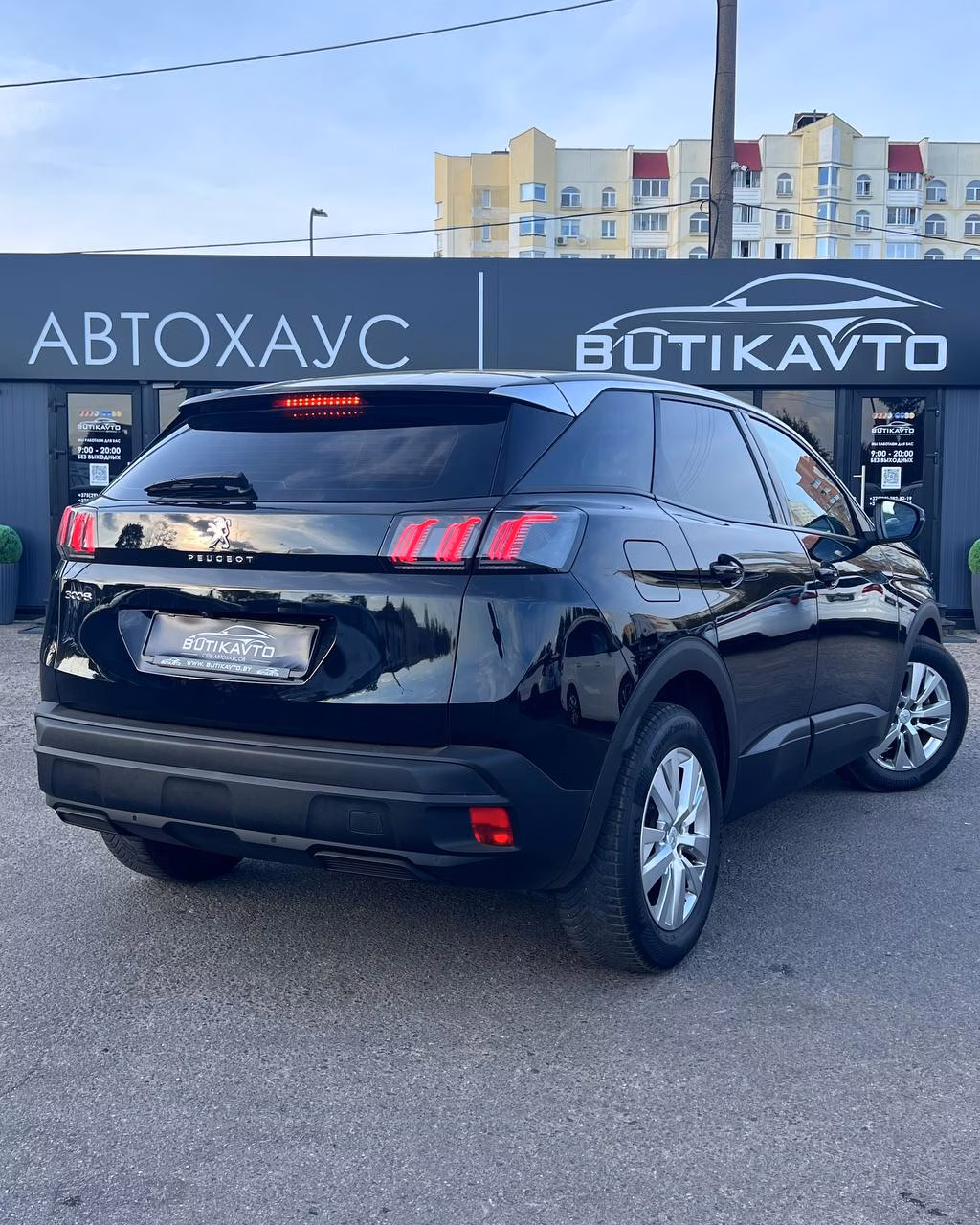Peugeot 3008 фото 6