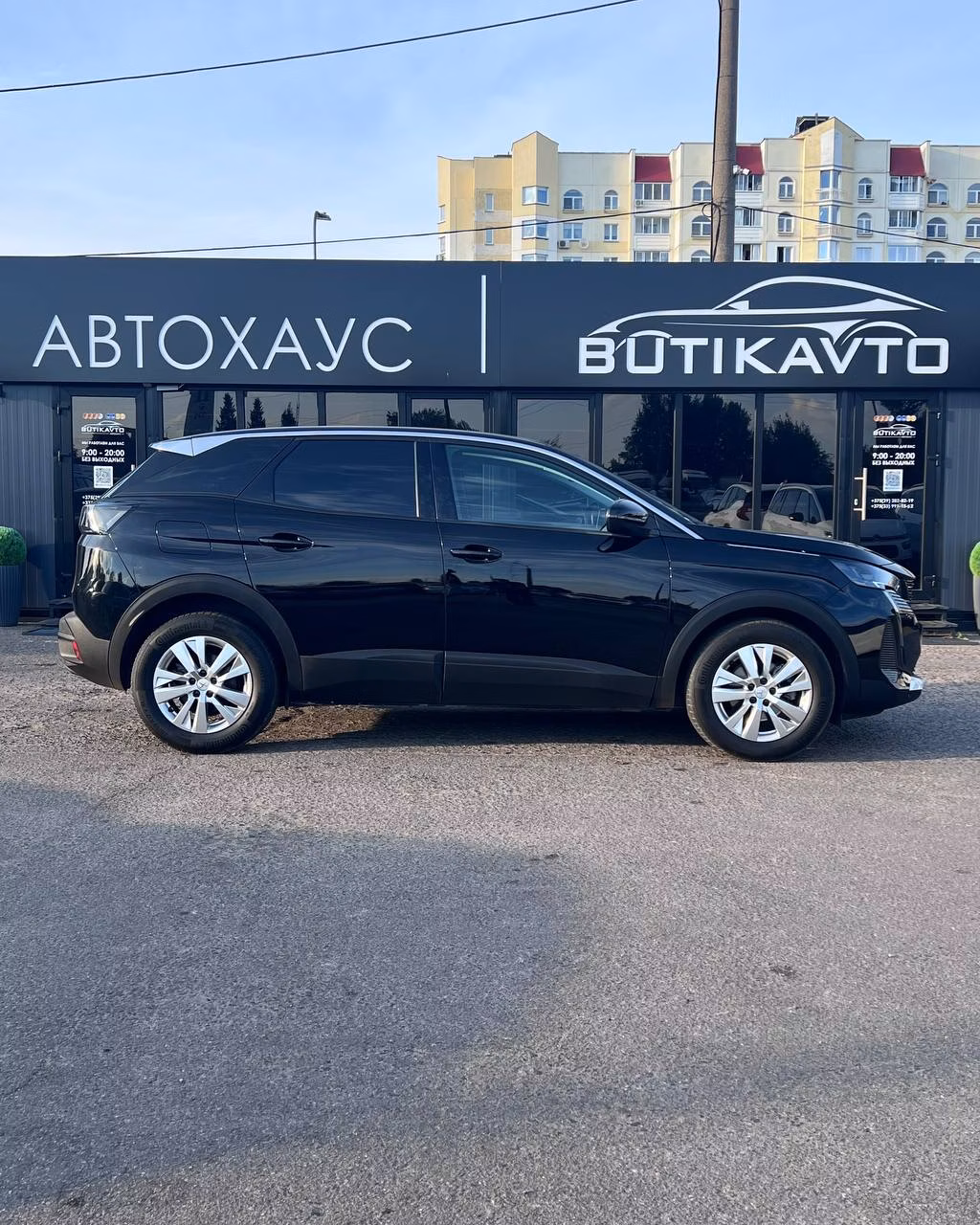Peugeot 3008 фото 7