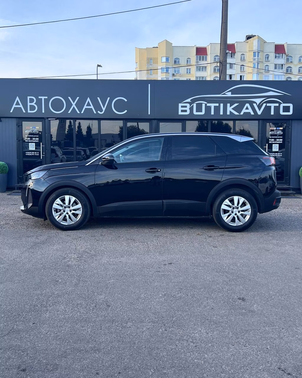 Peugeot 3008 фото 8