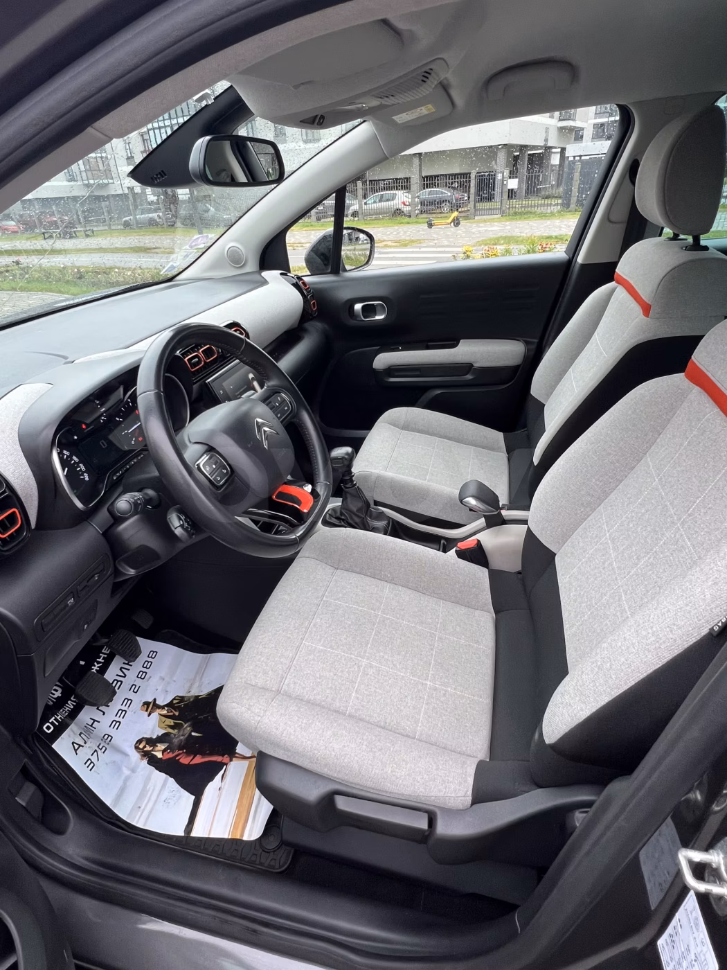 Citroen C3 Aircross фото 9