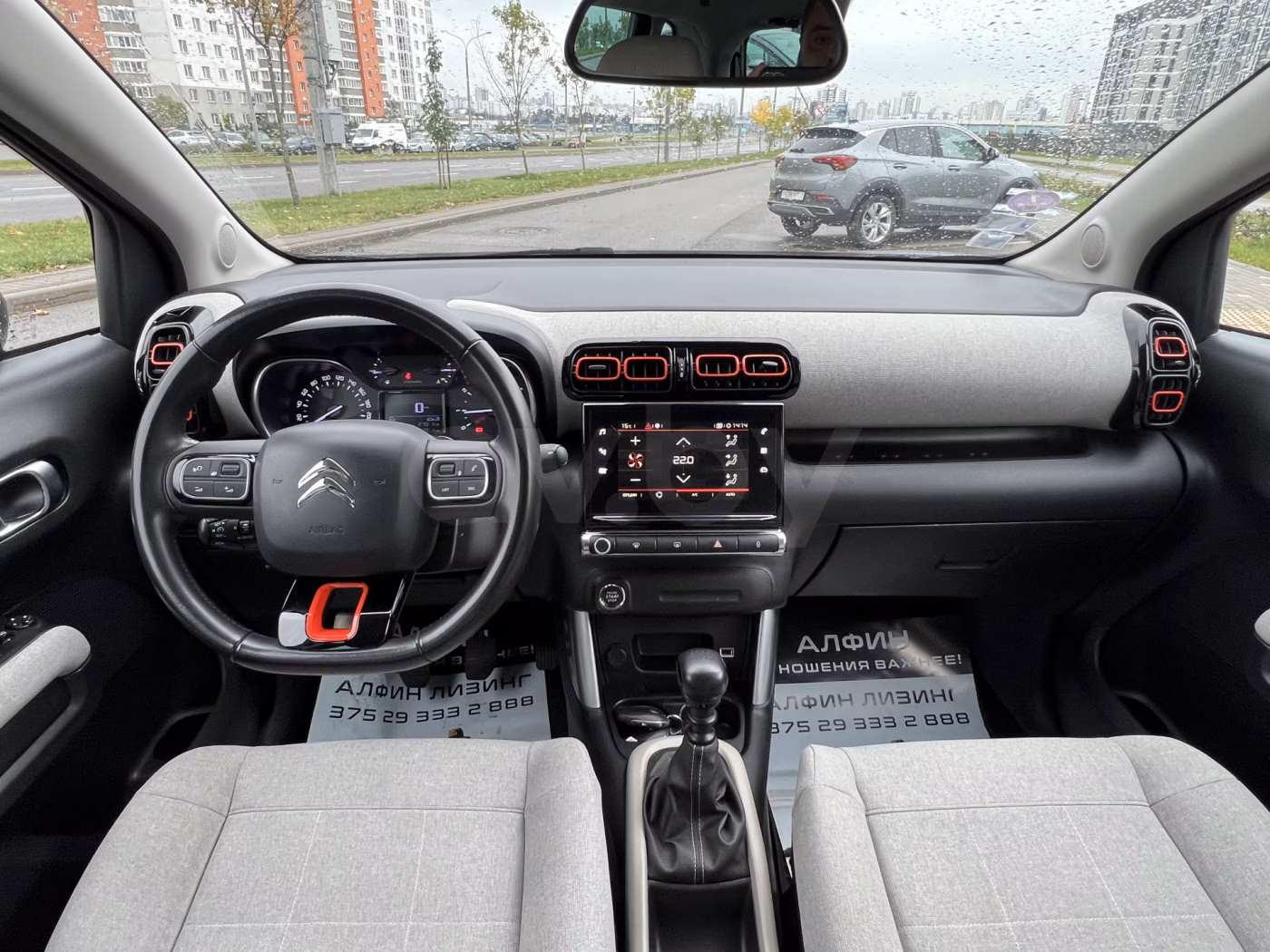 Citroen C3 Aircross фото 16