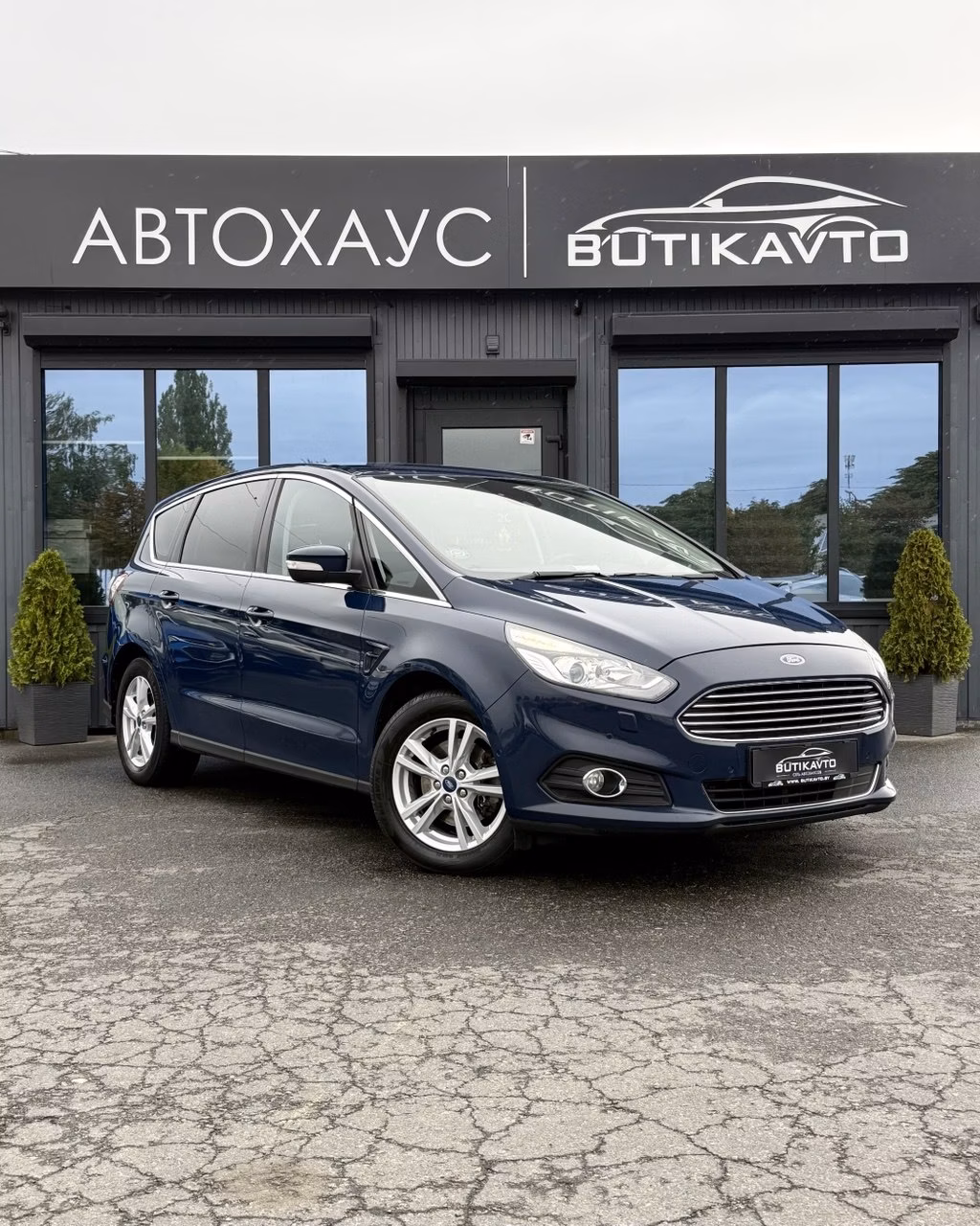 Ford S-MAX