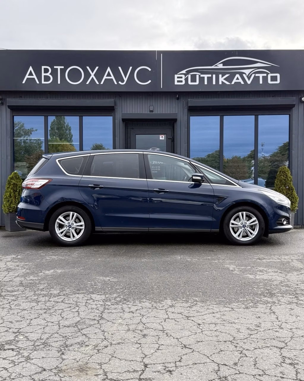 Ford S-MAX фото 8