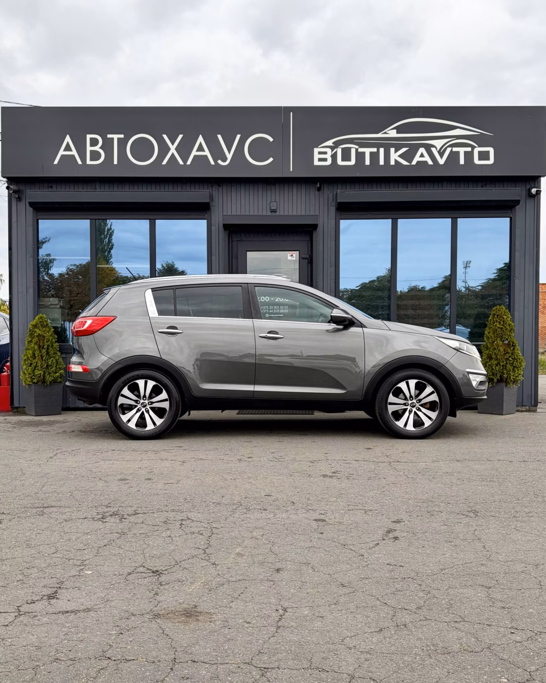 Kia Sportage фото 8