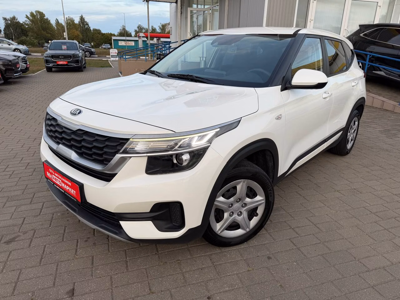 Kia Seltos