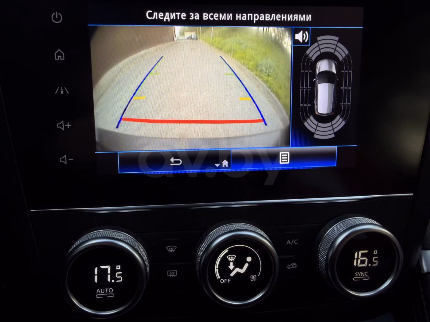 Renault Kadjar фото 19