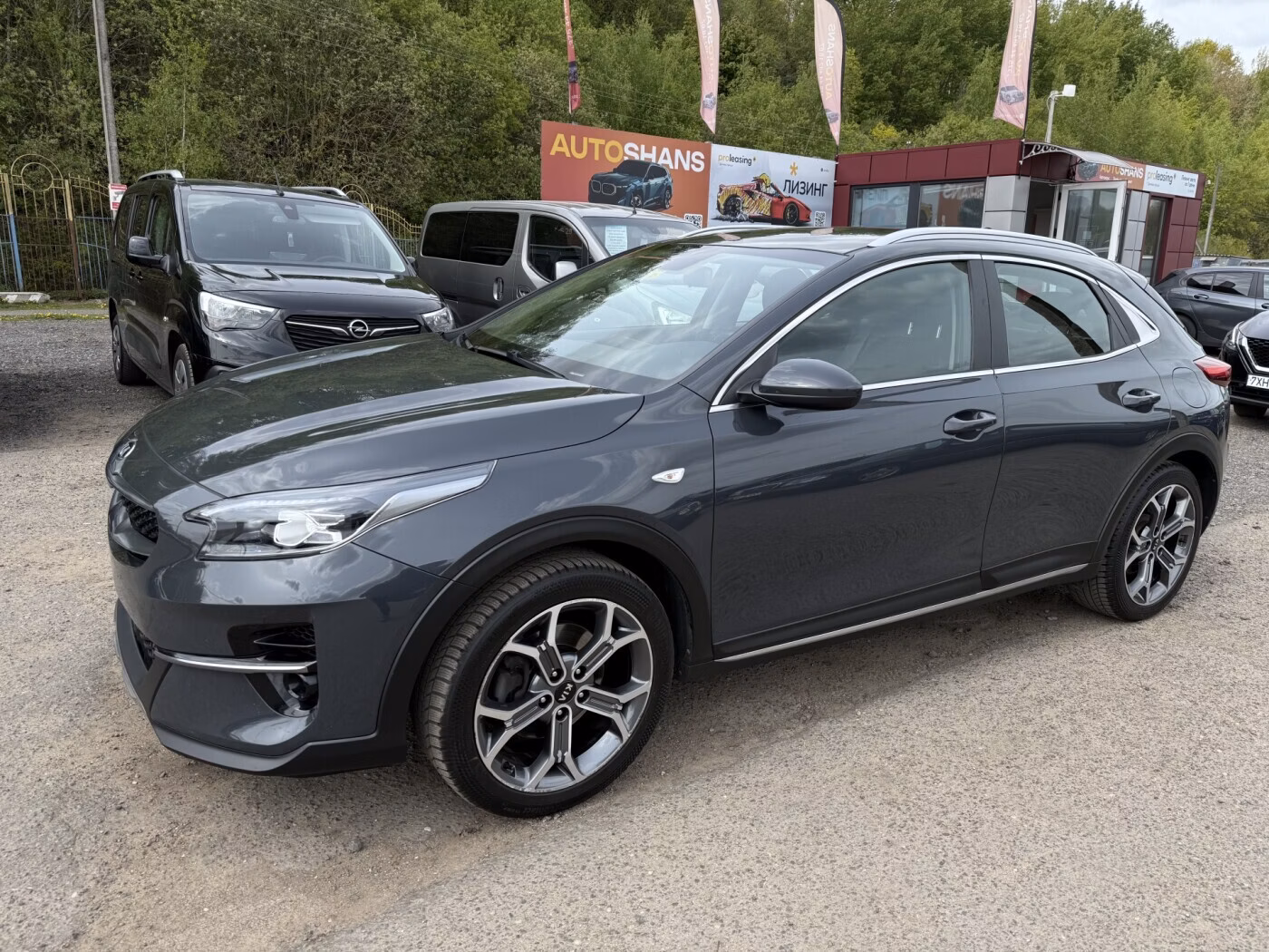 Kia XCeed