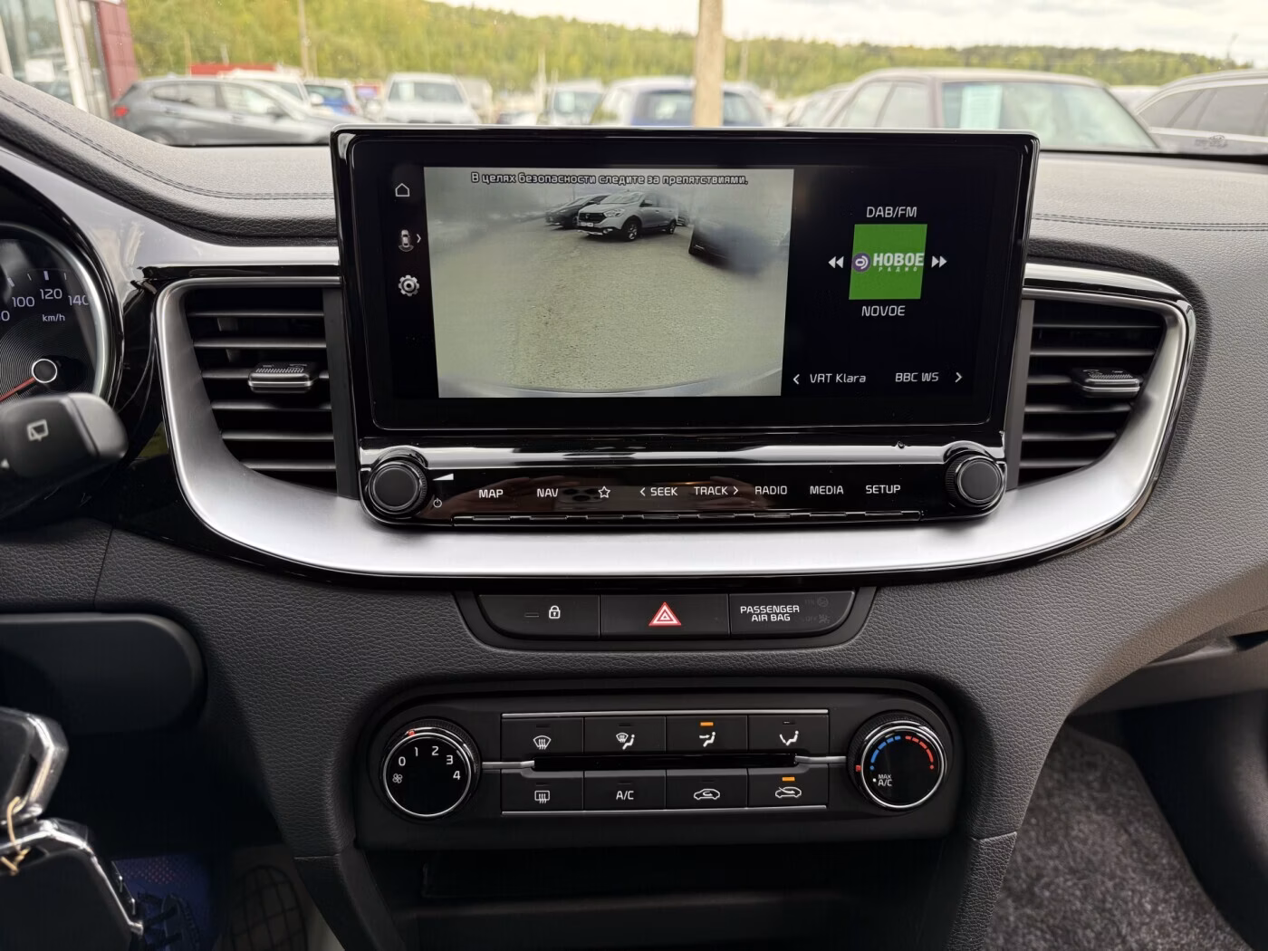 Kia XCeed фото 17