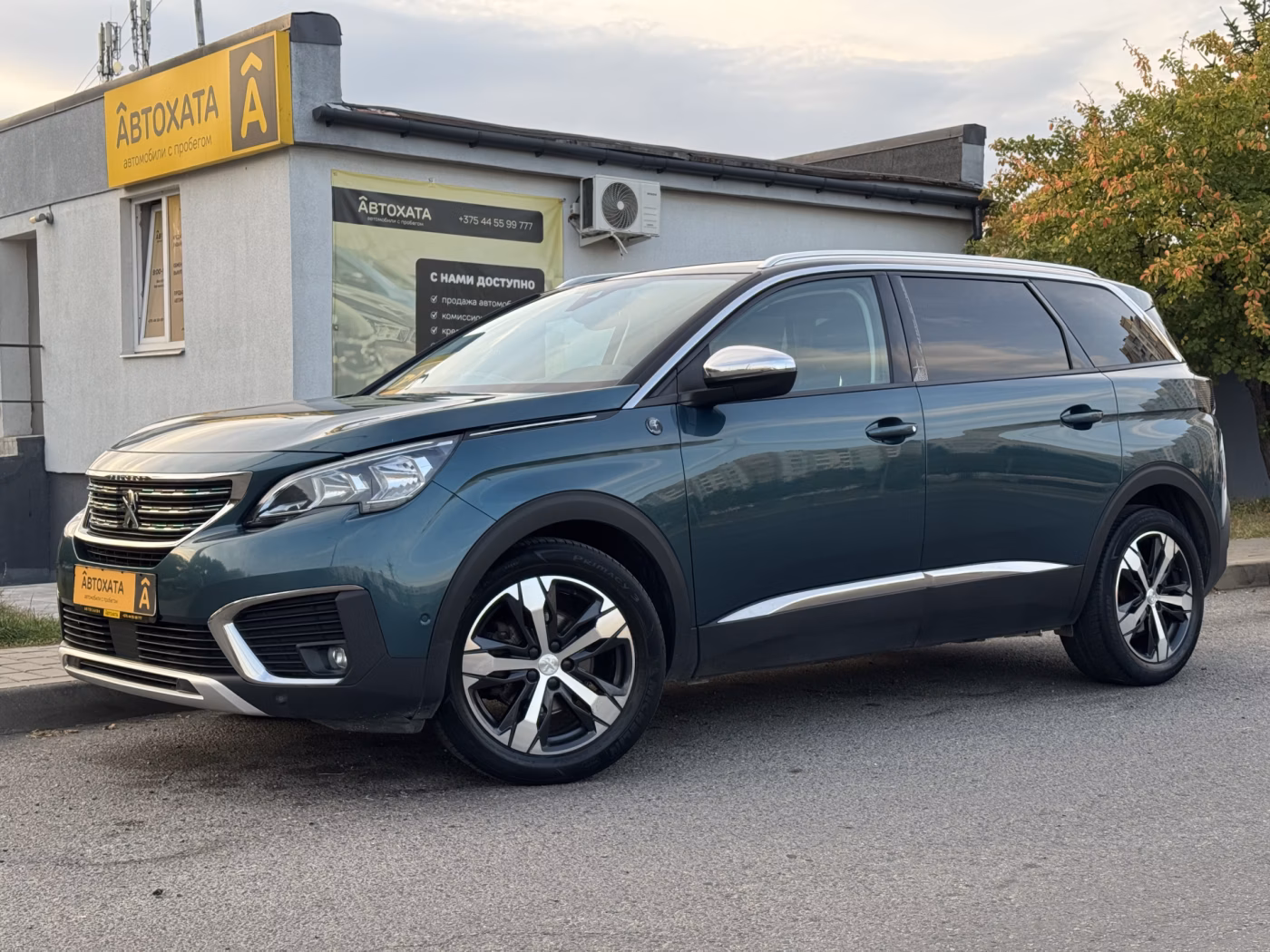 Peugeot 5008