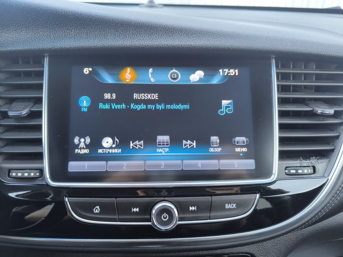 Buick Encore фото 20