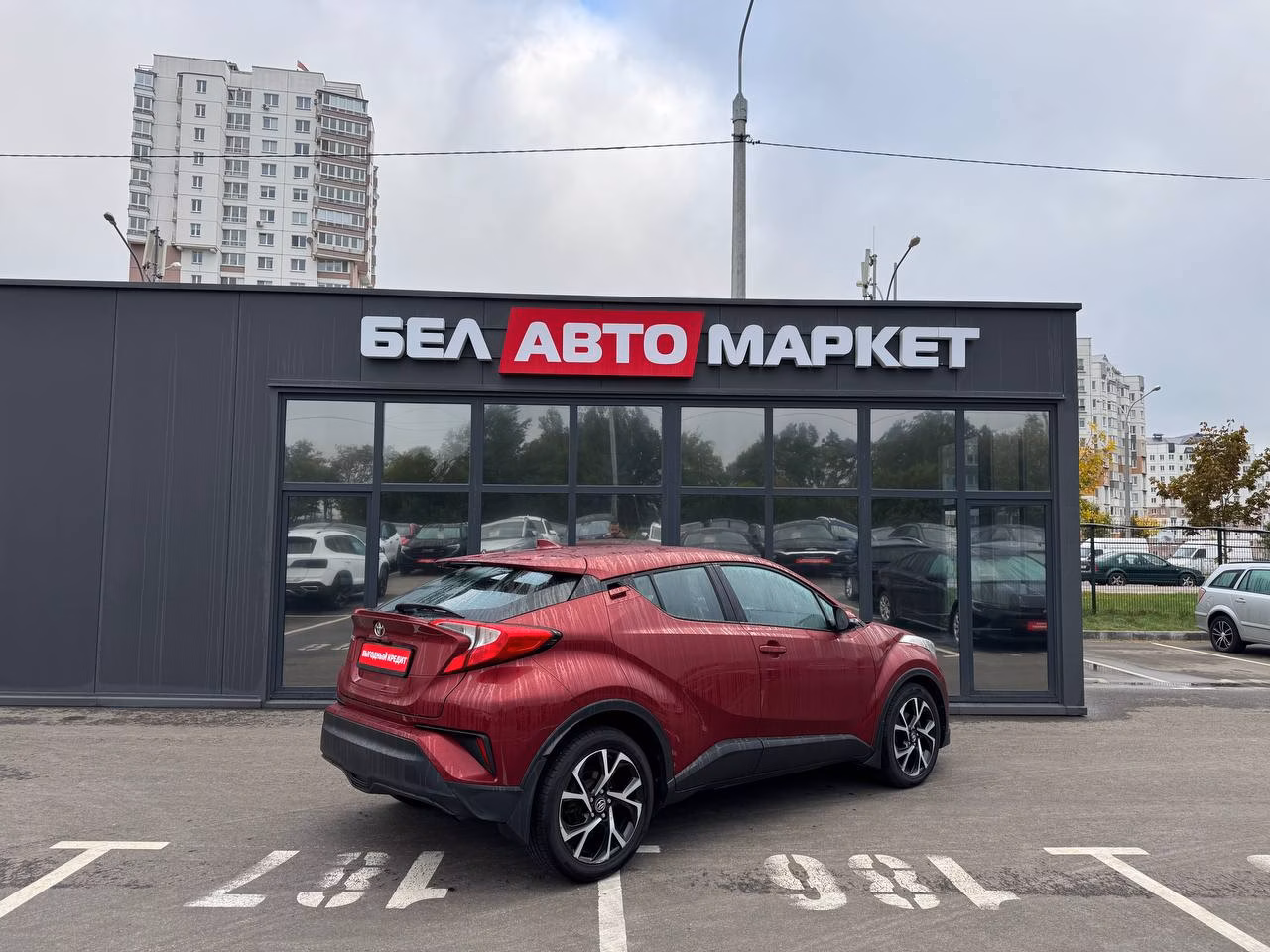 Toyota C-HR фото 5