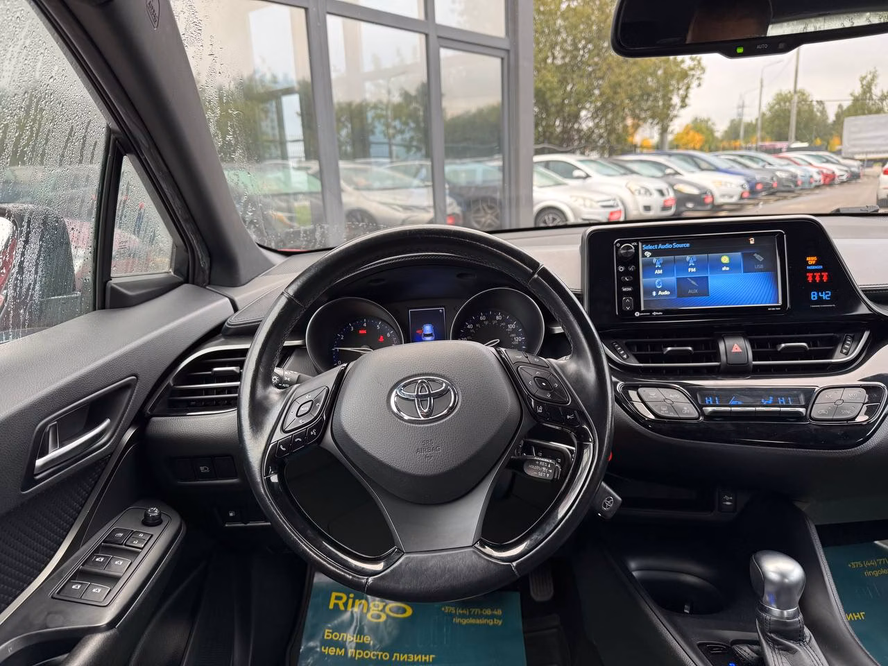 Toyota C-HR фото 10