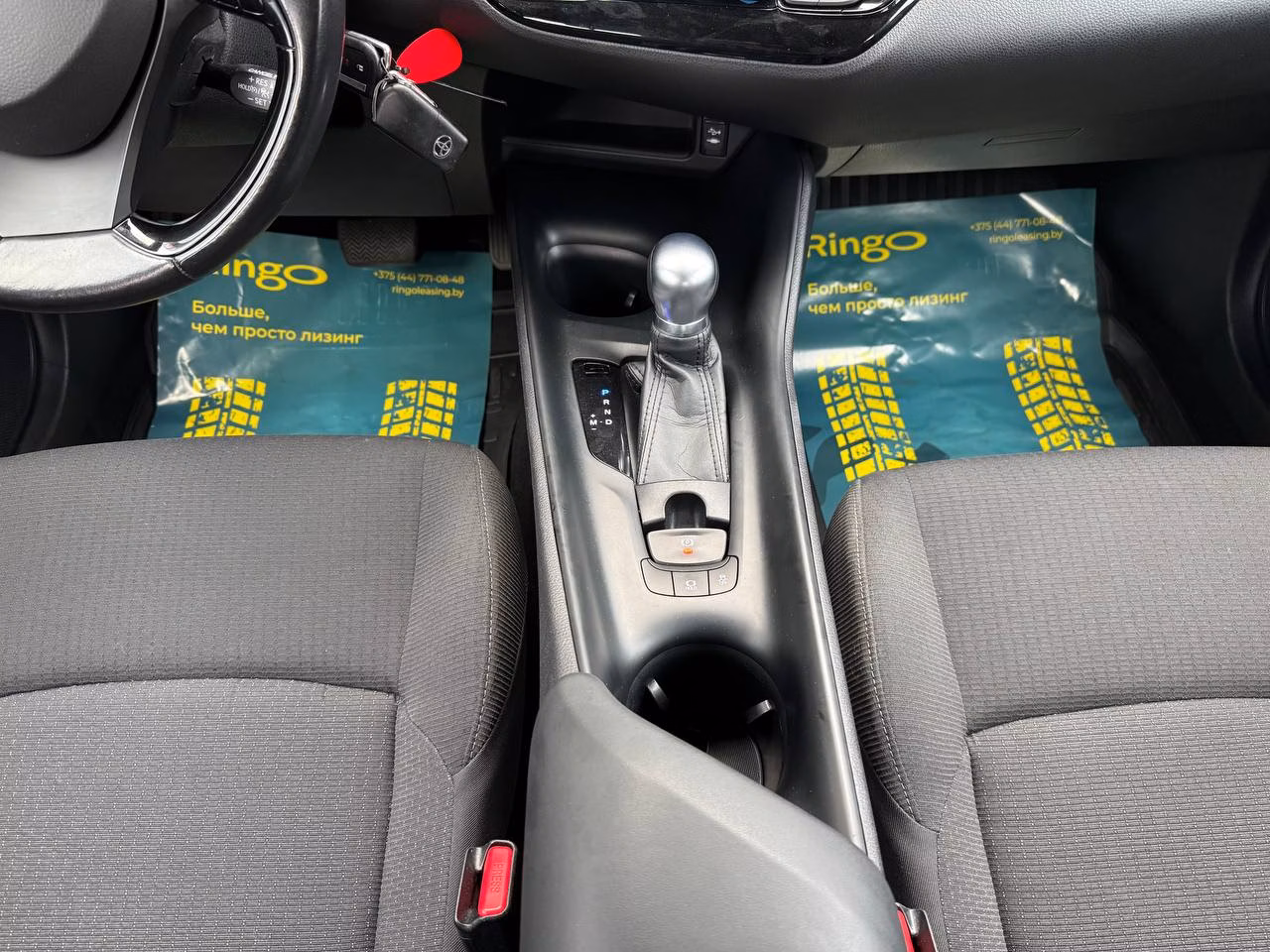 Toyota C-HR фото 13