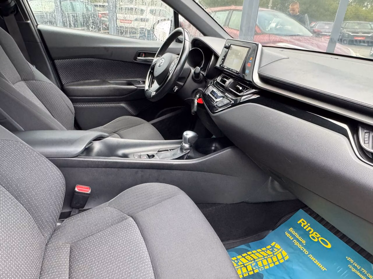 Toyota C-HR фото 19