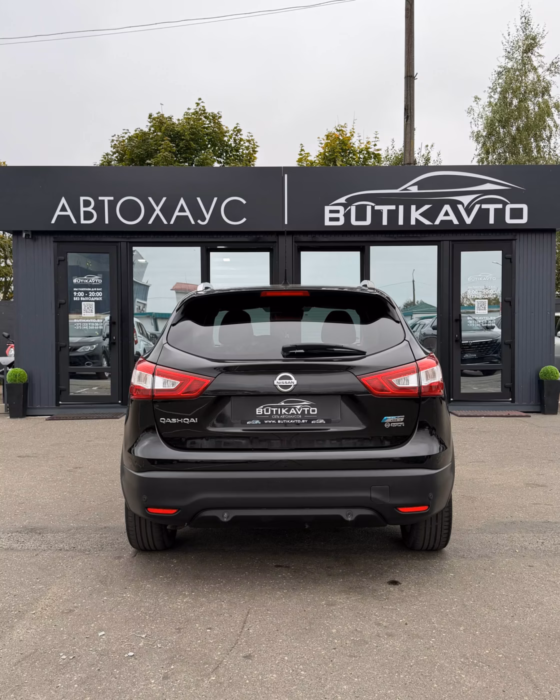 Nissan Qashqai фото 6