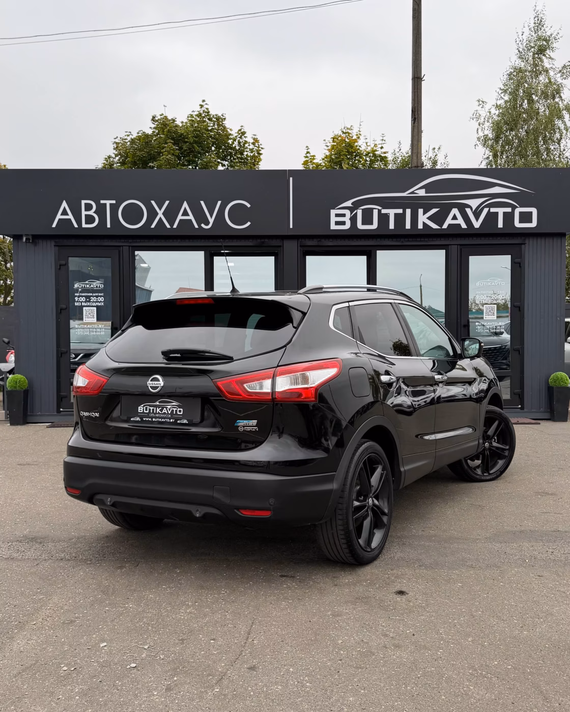 Nissan Qashqai фото 7
