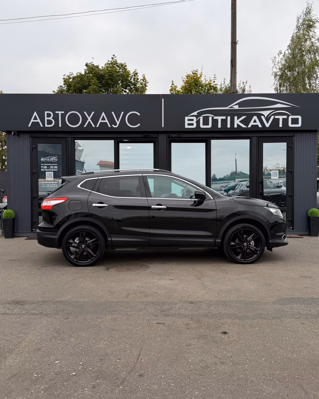 Nissan Qashqai фото 8