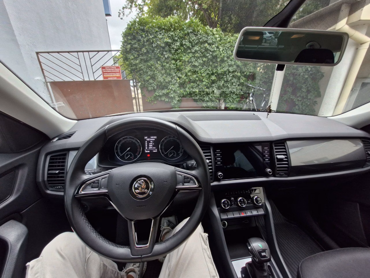 Skoda Kodiaq фото 7