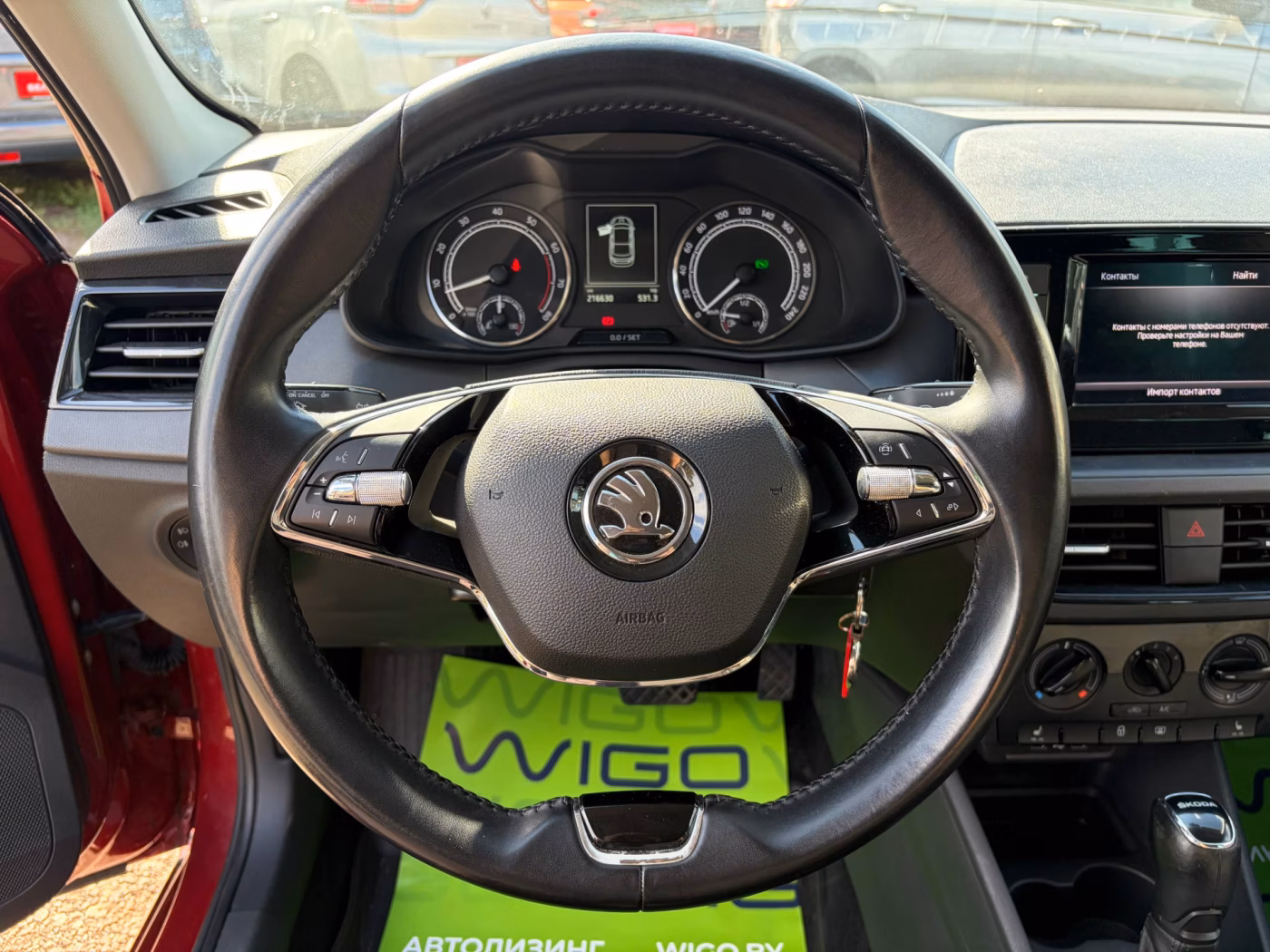 Skoda Rapid фото 10