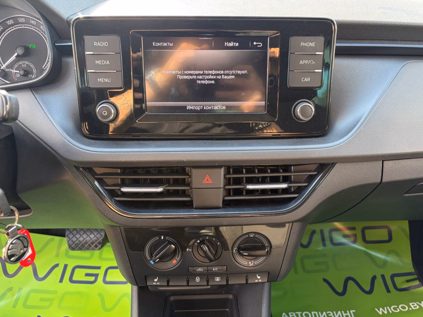 Skoda Rapid фото 12