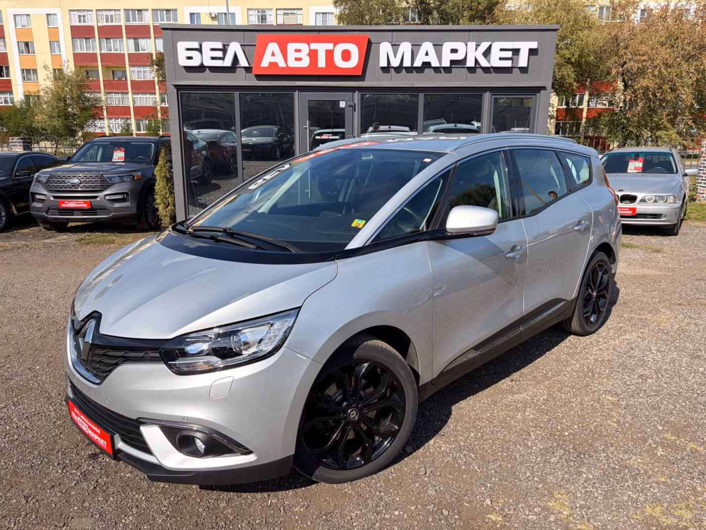 Renault Grand Scenic