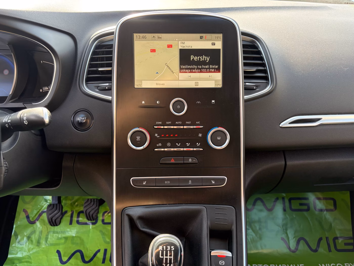 Renault Grand Scenic фото 12