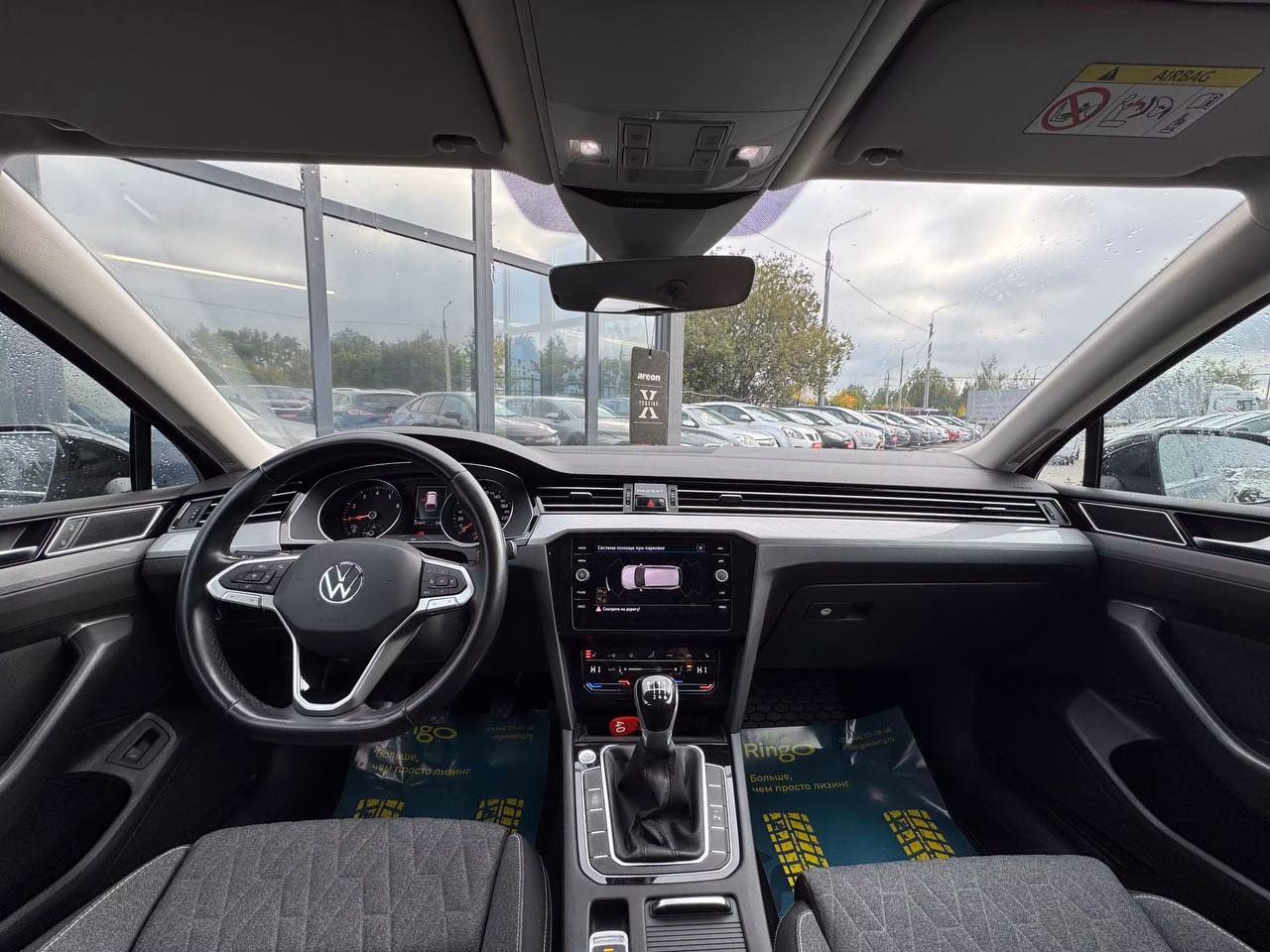 Volkswagen Passat фото 14