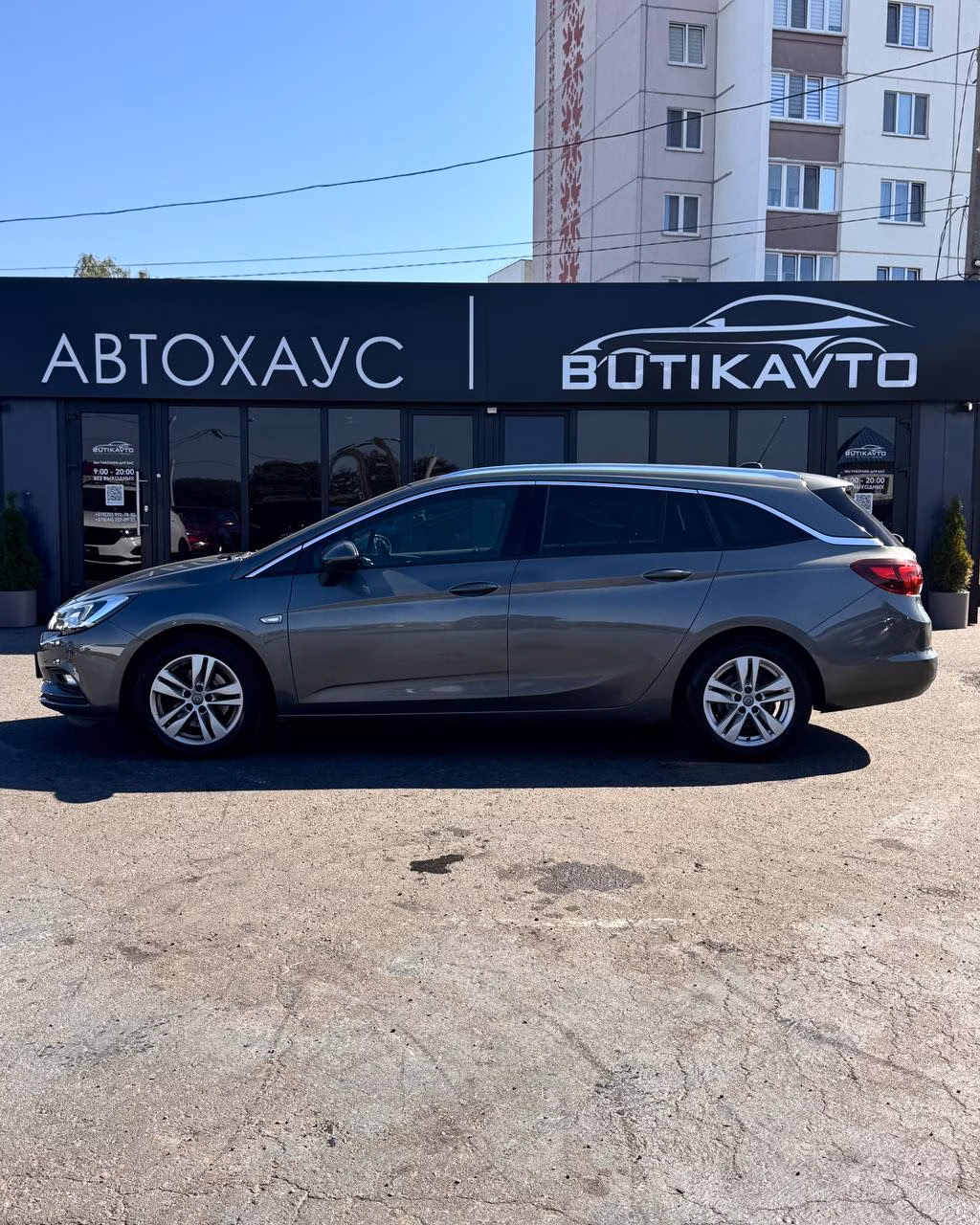 Opel Astra фото 4