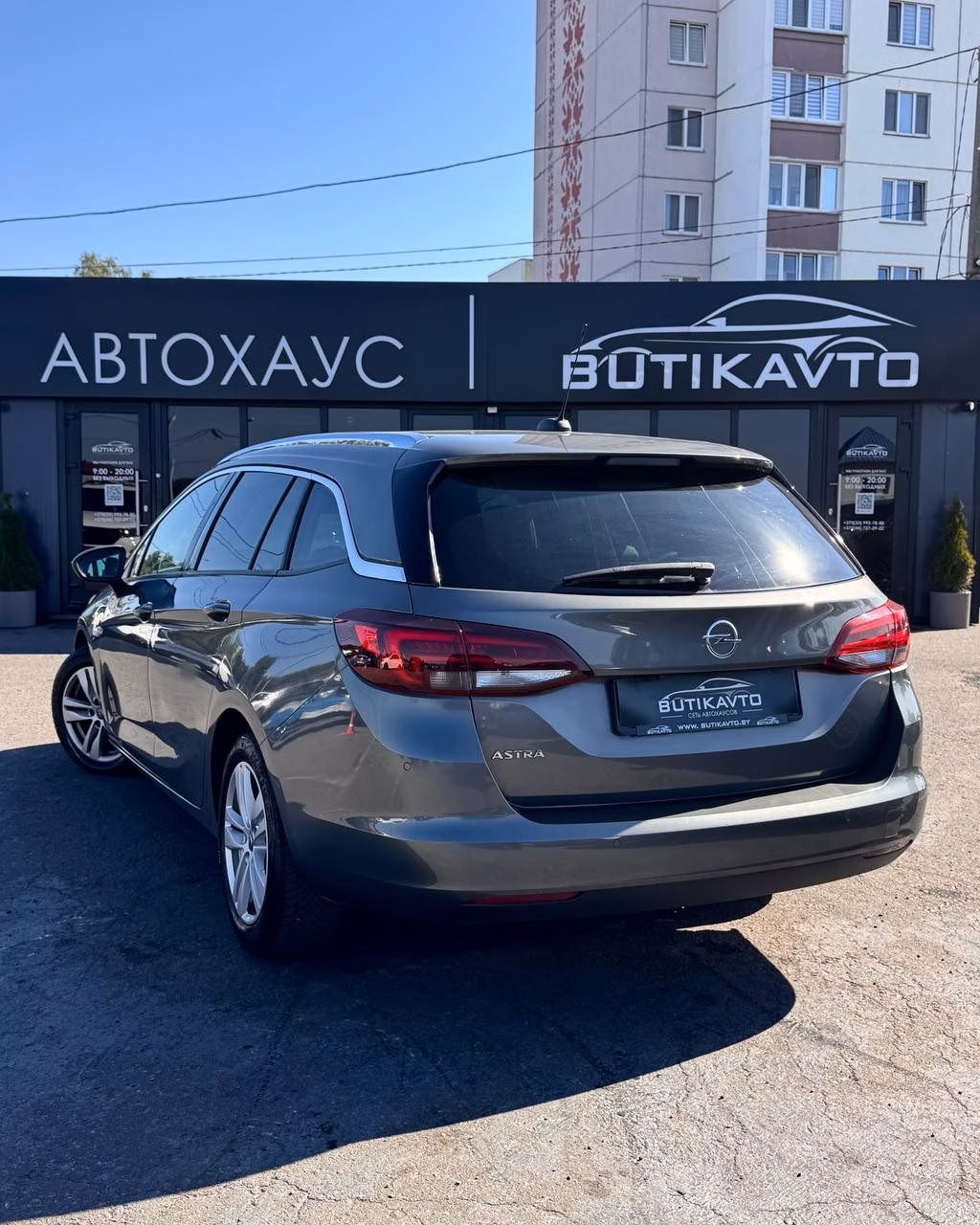 Opel Astra фото 5