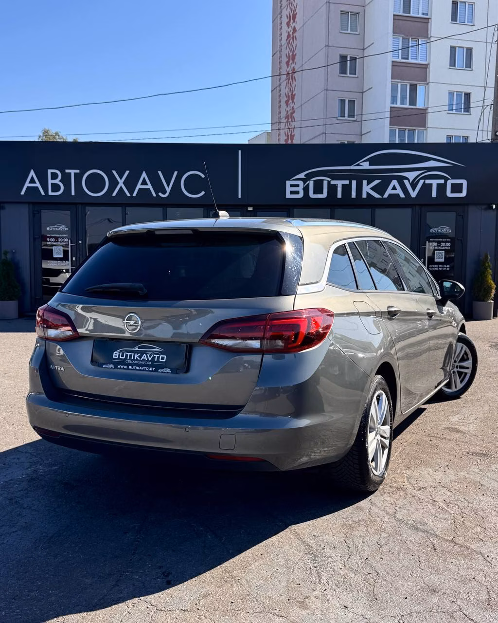 Opel Astra фото 7