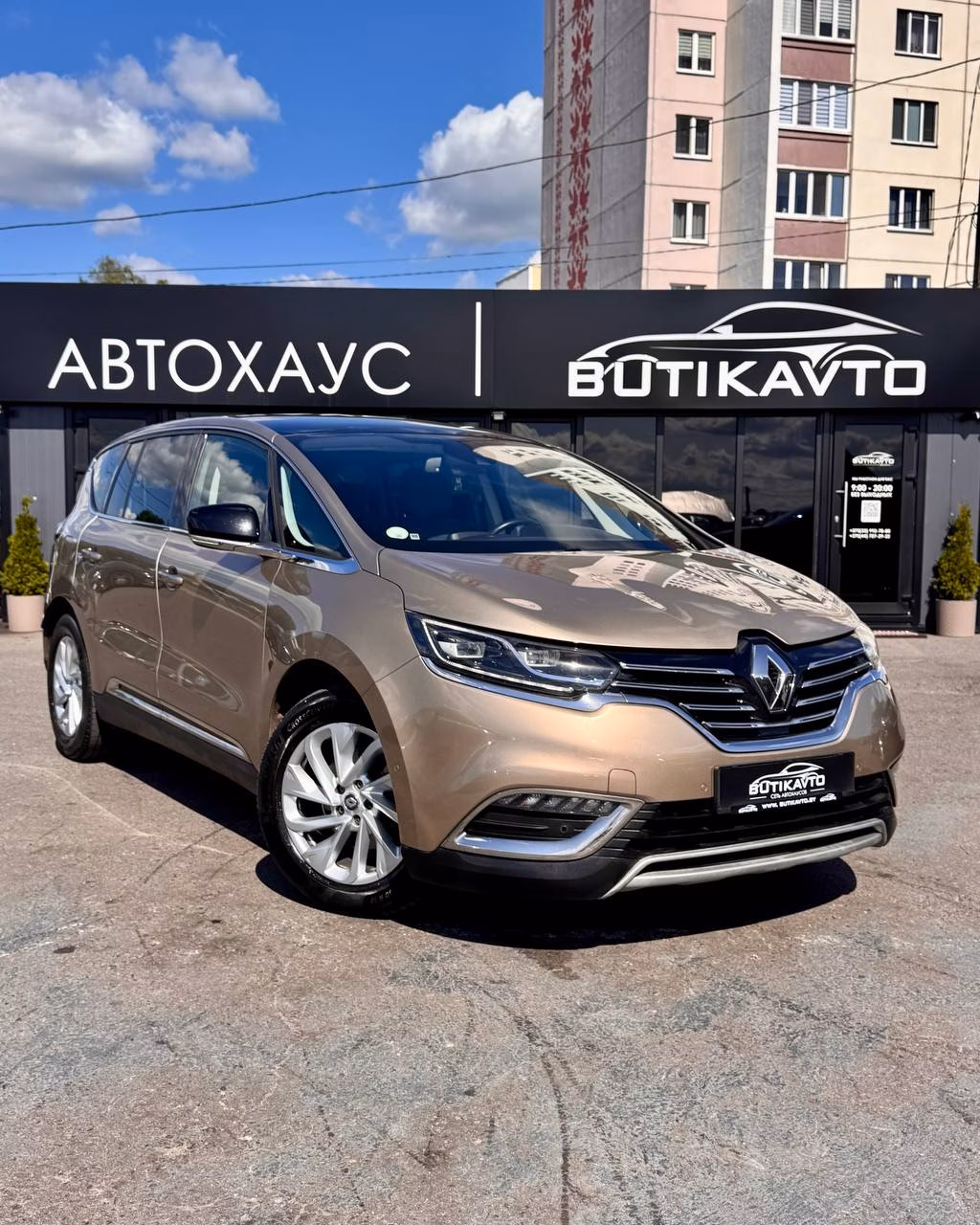 Renault Espace