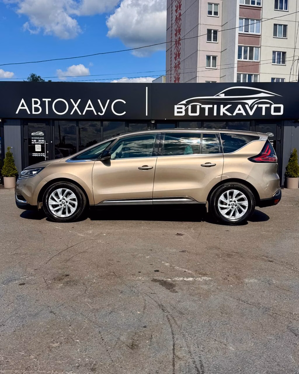 Renault Espace фото 4