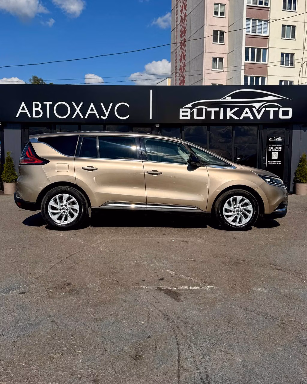 Renault Espace фото 8