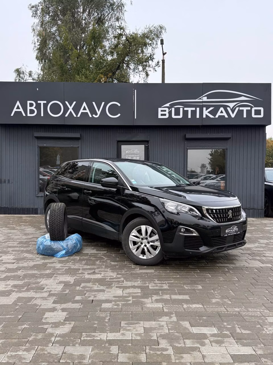 Peugeot 3008